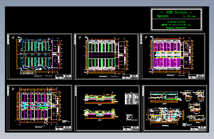 南方某10万吨水厂V型滤池部分工艺图纸