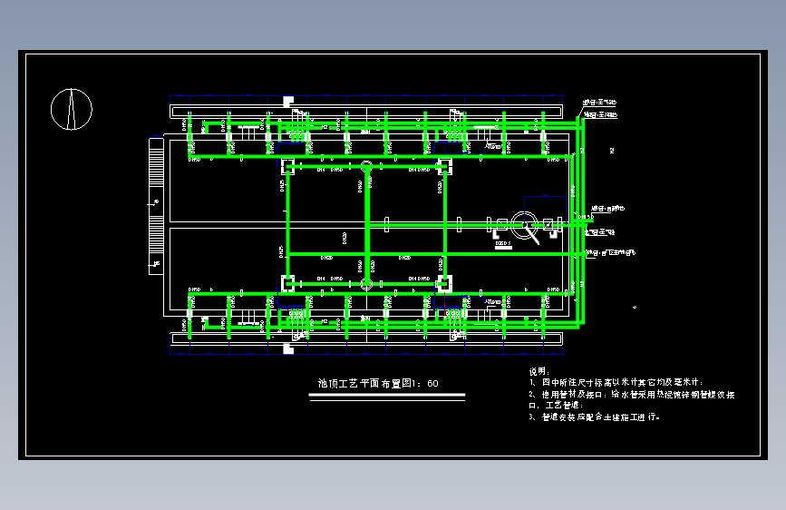 水处理设计_某工程UASB池CAD图纸