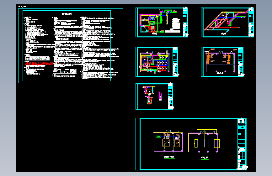 苏州某厂房一台地源热泵机房及室外地埋管设计图