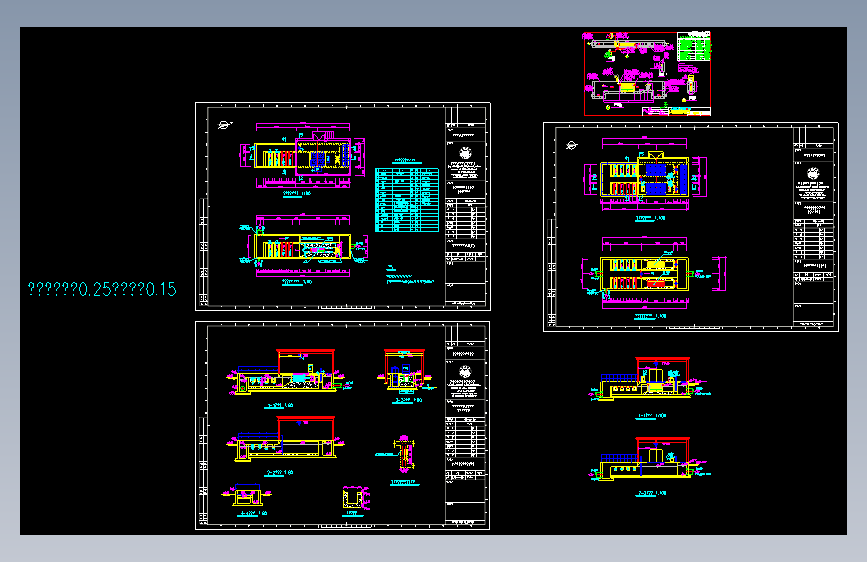 套消毒池CAD图纸（含接触消毒池等）