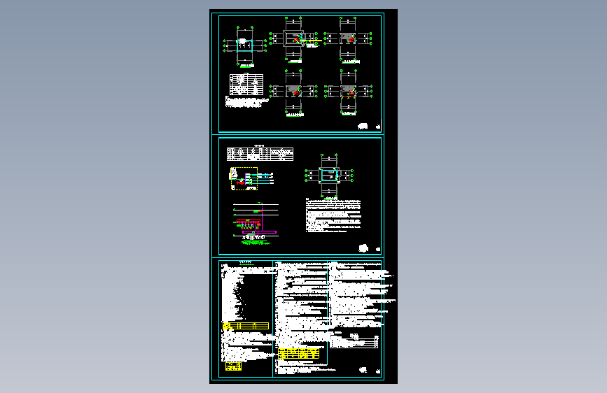 消防站-训练塔电气图