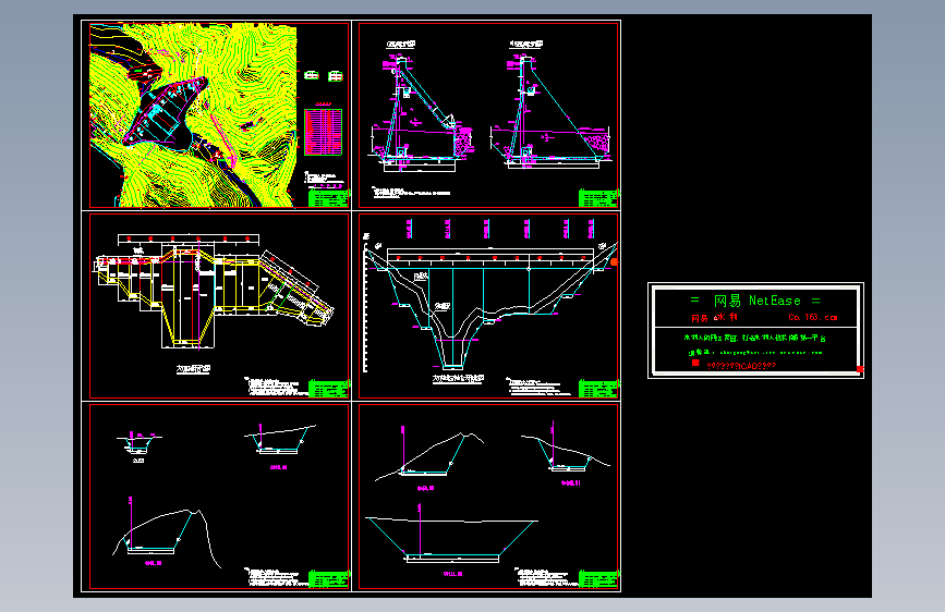 重力坝平面布置及开挖图