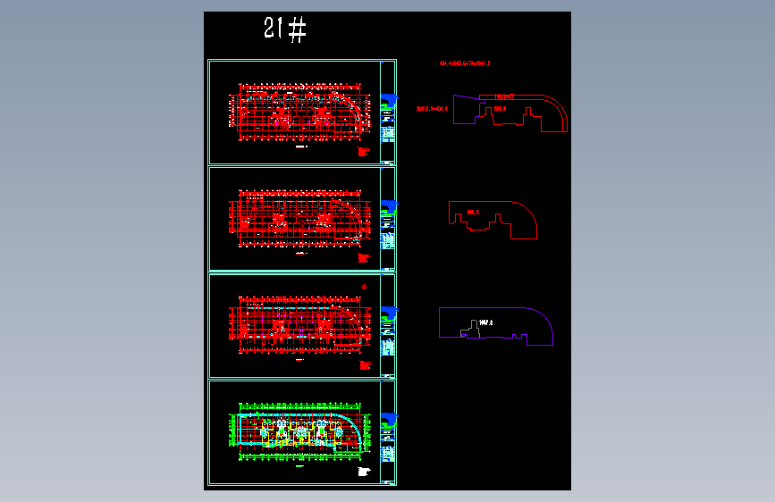 江西高安世博华城住宅楼施工图