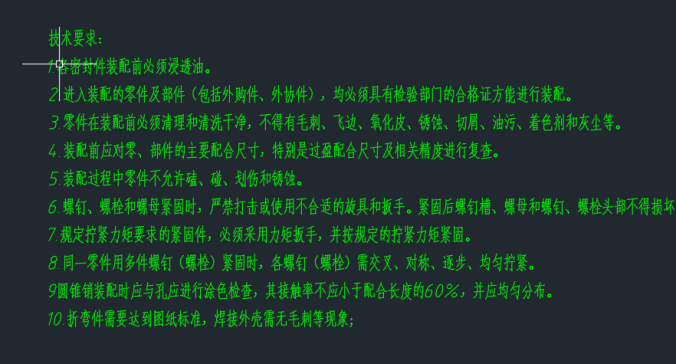 单立柱巷道式堆垛机