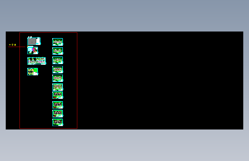 和谐嘉园小区住宅楼项目暖通全套施工图CAD图纸