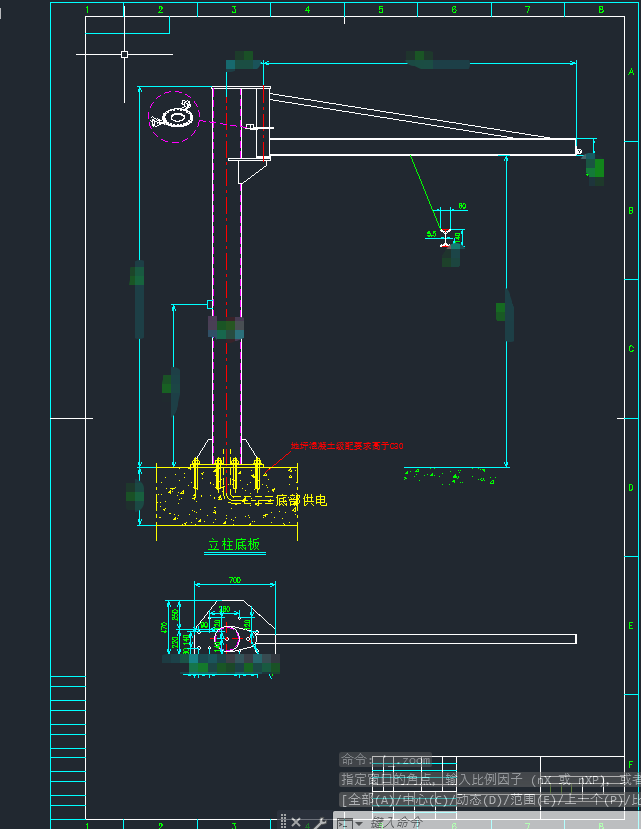 廊道旋转吊架计算书1023
