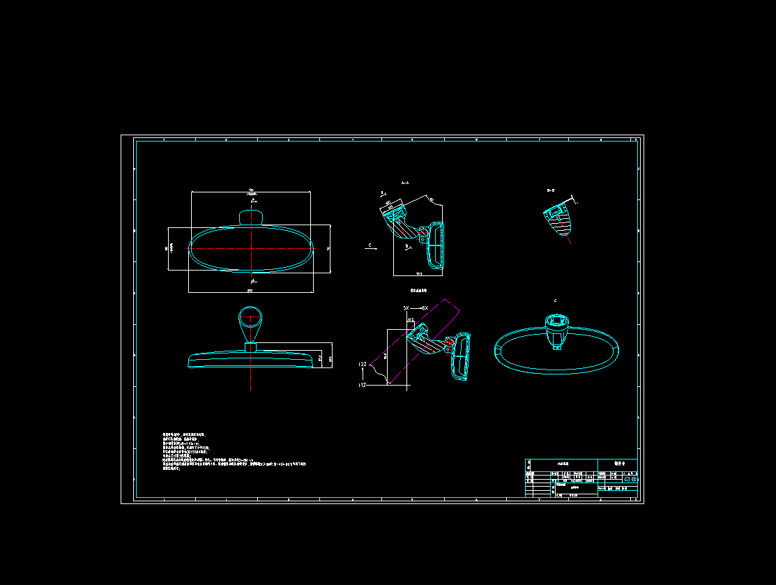 车内后视镜图纸与模型827287==wb10