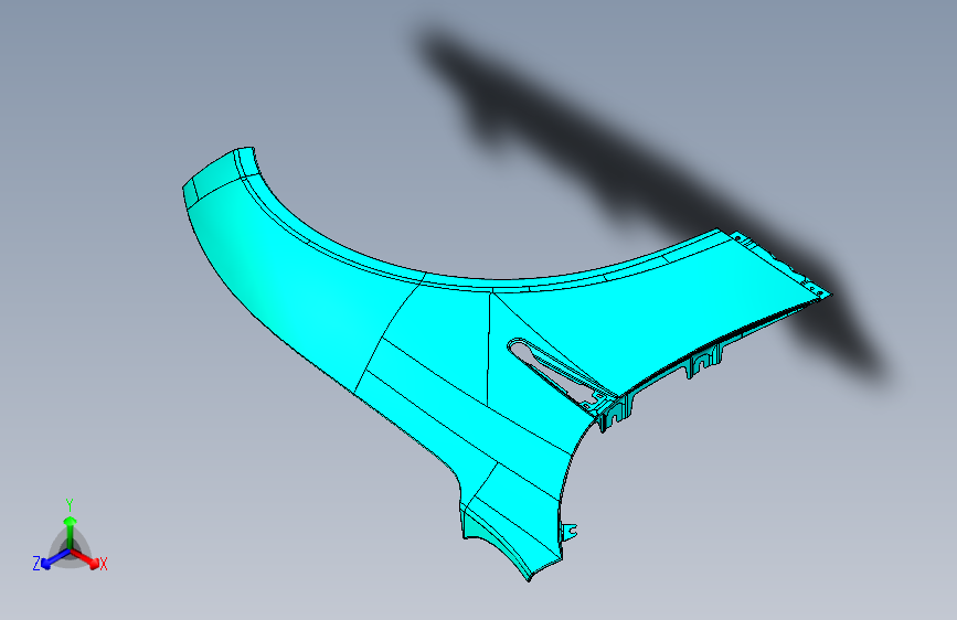小鹏 P7 -右翼子板总成