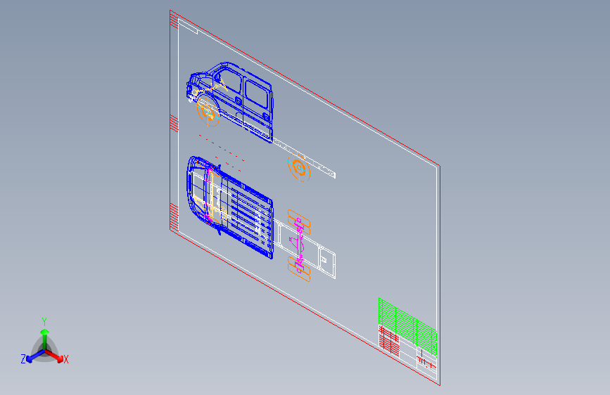 长安新豹小卡 -传动