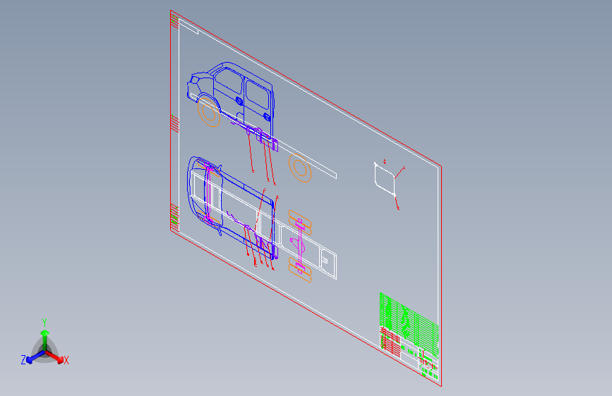 长安新豹小卡 -供油