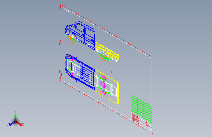 长安新豹小卡 -悬架