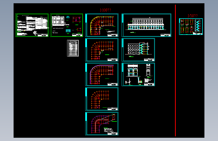 四层框架结构办公楼结构图（含建筑图）