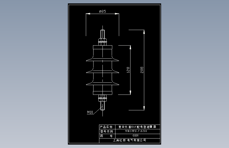 各种避雷器CAD图纸