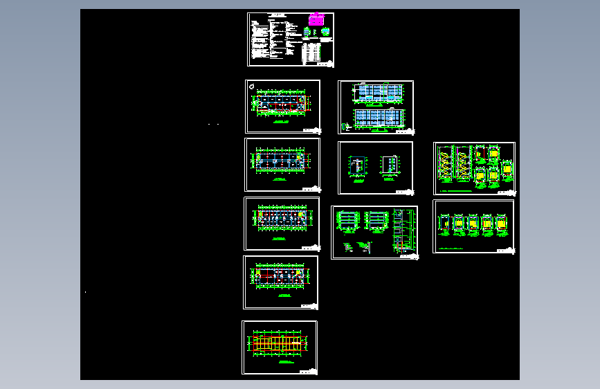 某地区四层框架结构办公楼建筑设计方案