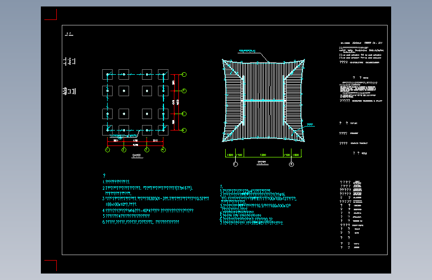 某重檐歇山顶亭子设计cad全套建筑施工图(含防雷接地设计)