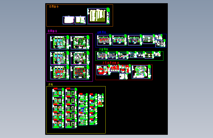 现代风格国际影城电影院装修设计施工图