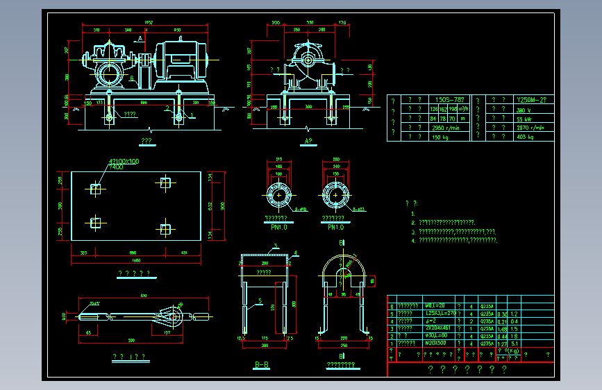 水泵安装大样图，CAD2010，T8