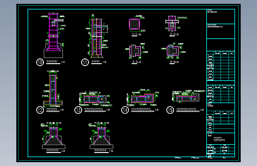 某砖柱加固做法节点构造详图