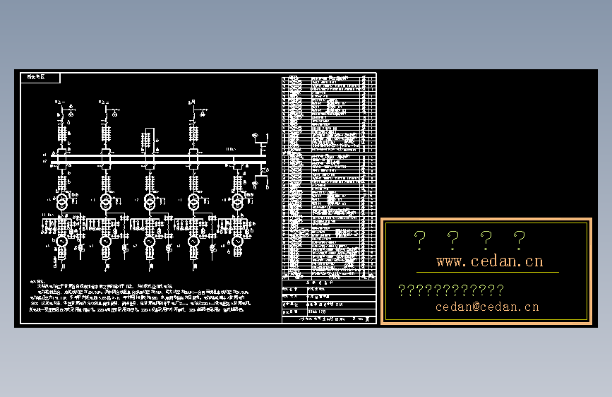 某地大峡水电站电气主接线图CAD图纸