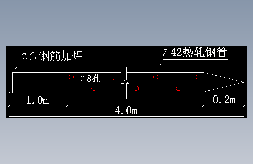 某地注浆小导管加工CAD图纸