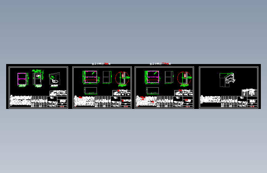 橱柜百隆上翻折叠门工艺结构--682772--15