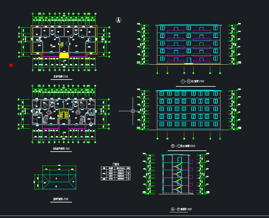 五层一梯二户三室两厅住宅楼设计--1385781--75
