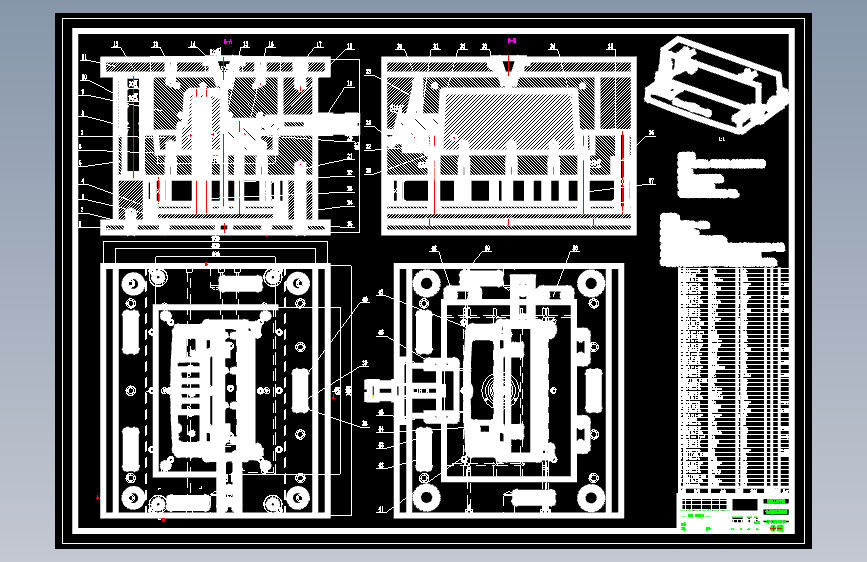 注塑模具装配图(1)