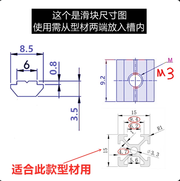 满载全金属ATX主板支撑系统