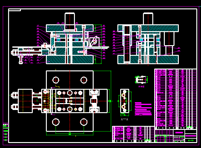 1724--支承片级进模设计859356===wb20