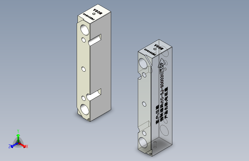 电机盖塑胶模具