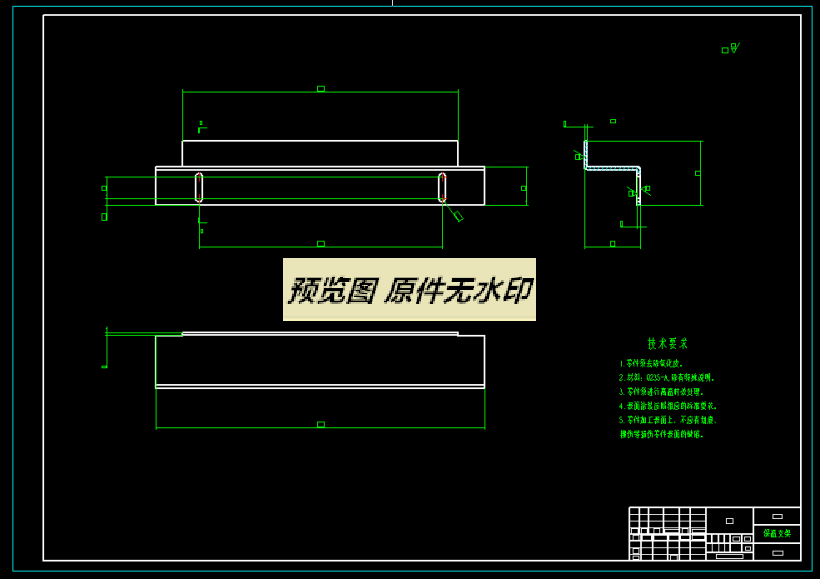 太阳能水果蔬菜干燥箱设计863020