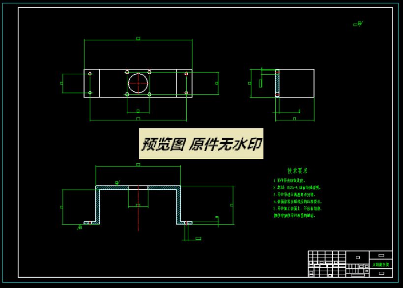 太阳能水果蔬菜干燥箱设计863020