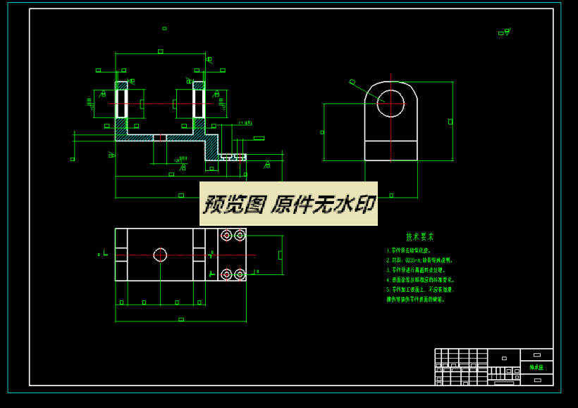 太阳能水果蔬菜干燥箱设计863020