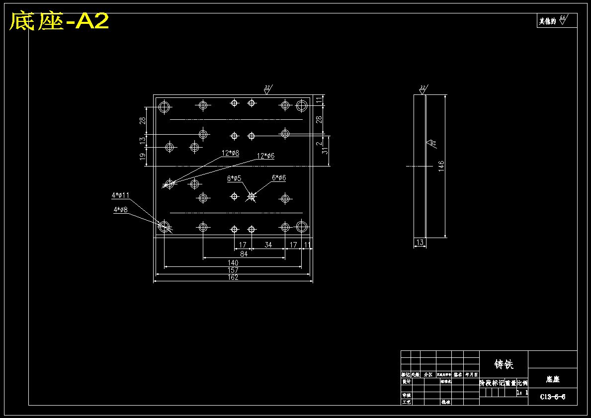 便携式高速研磨机的设计1023314