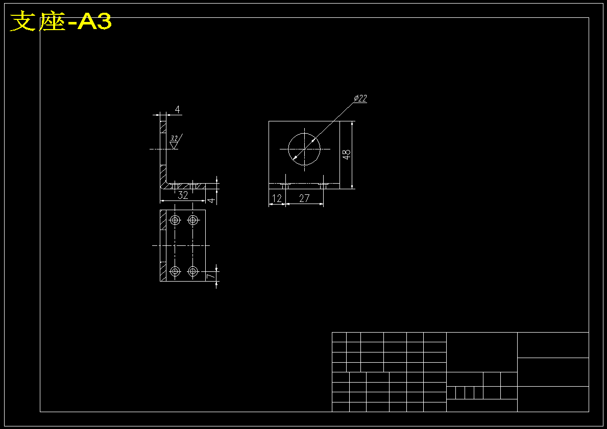 便携式高速研磨机的设计1023314