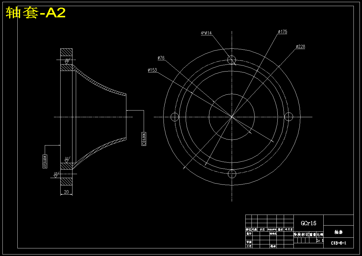 便携式高速研磨机的设计1023314