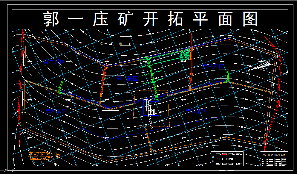 郭一庒矿1.2Mta矿井采矿1079688==wb50
