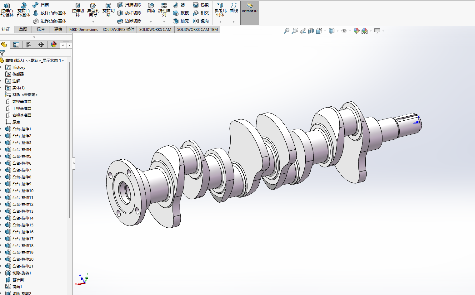 曲轴加工工艺及夹具设计3-25