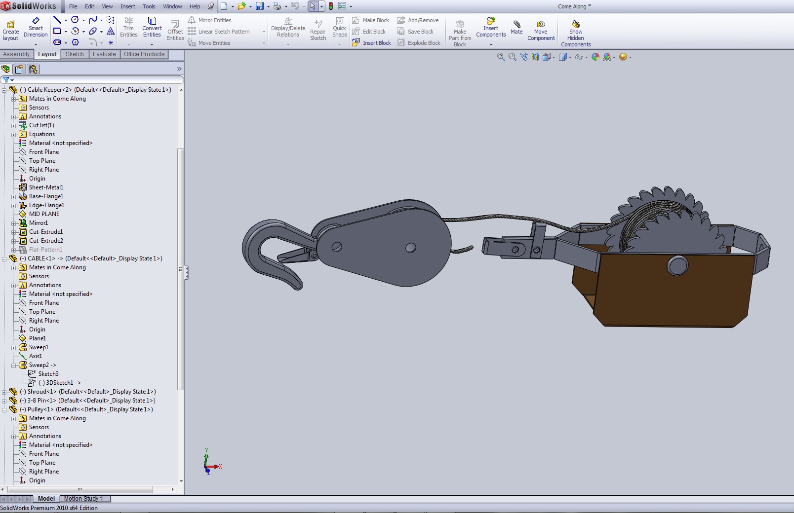 要求出现 STP STL