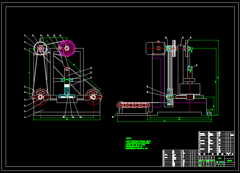 钢板折边机设计【含7张CAD图纸+说明书】
