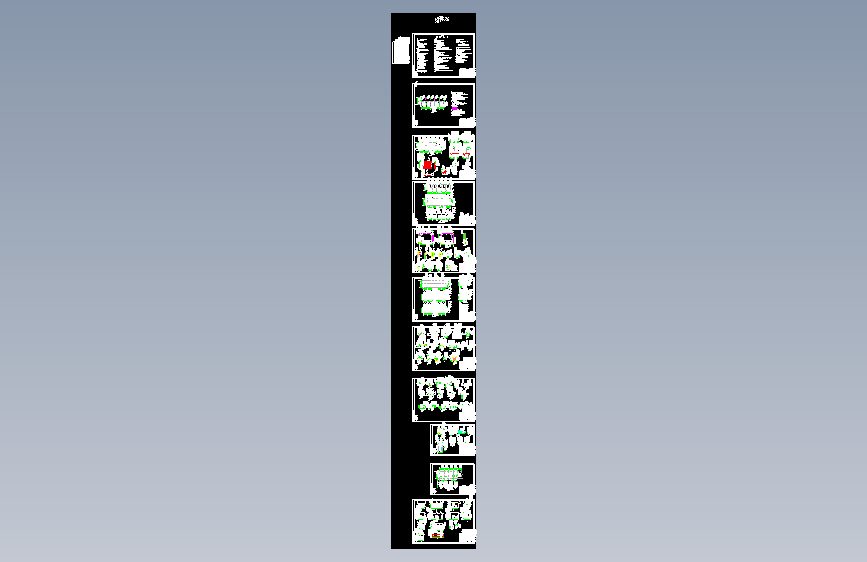 30万方LNG液化天然气工厂设计图纸--1230628-80