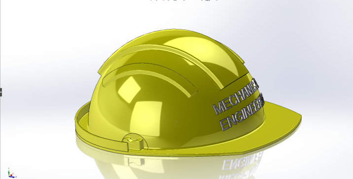 工程师的安全帽