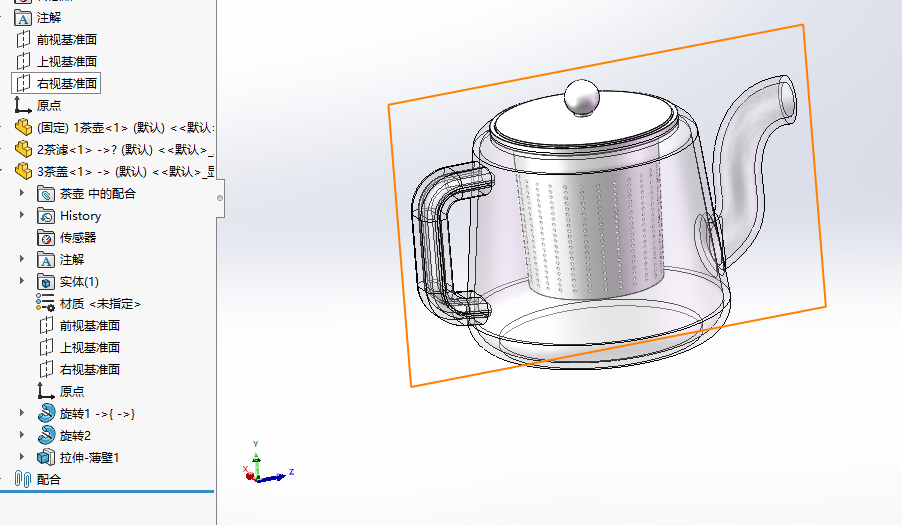 茶具 茶壶 茶盘 茶杯