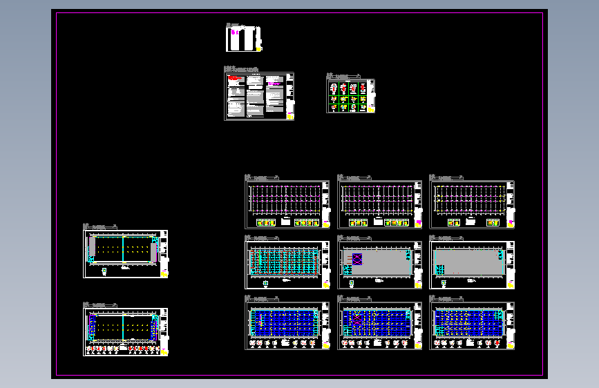 厂房火烧加固重建设计