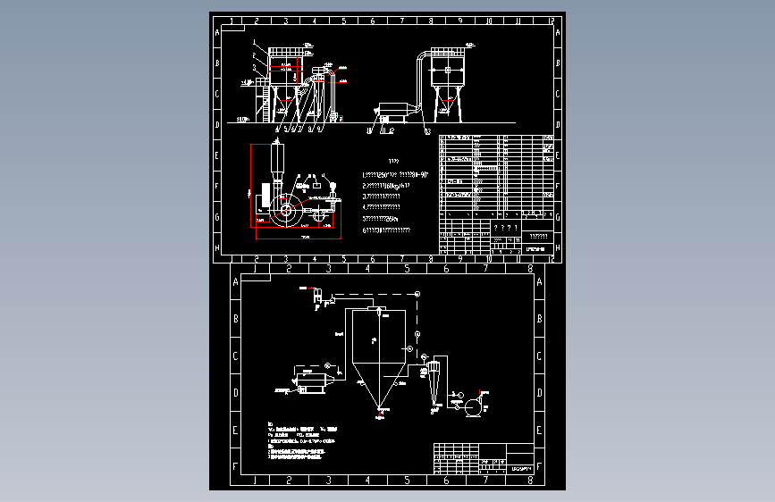 LPG250离心喷雾干燥机