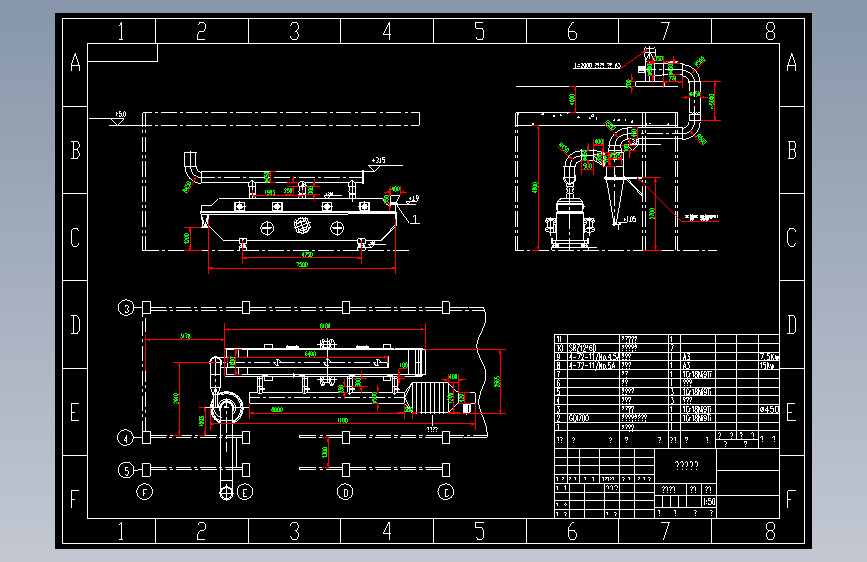 ZLG-7.5X1型振动流化床