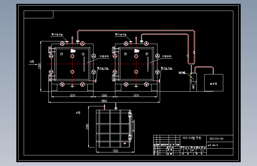 YZG-20方形静态渗糖机-林肇声