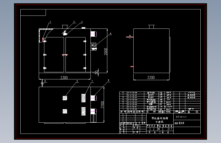 CT-C-Ⅱ型热风循环烘箱（蒸气）-（全不锈钢）