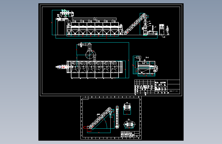 DWN-2×10带式干燥机