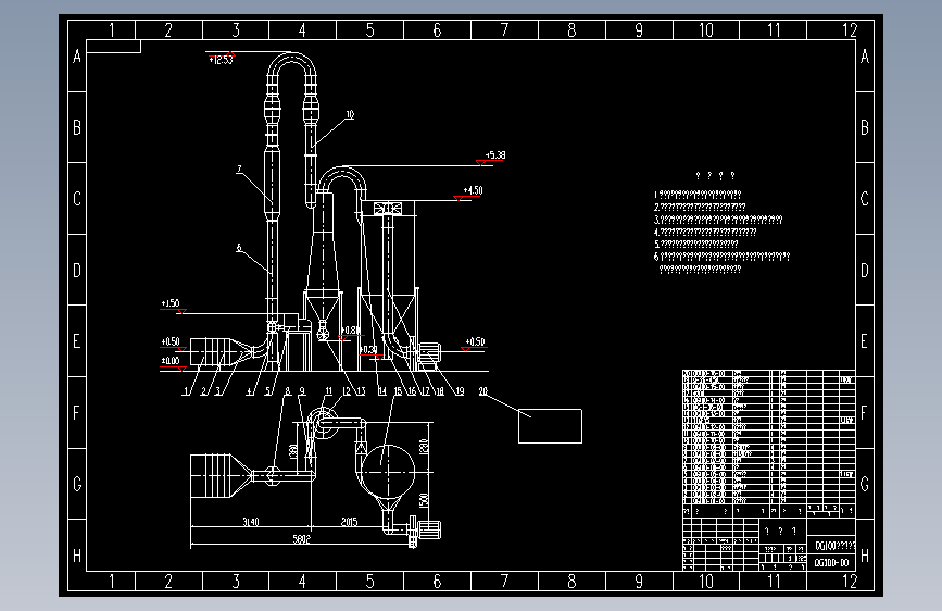 QG100气流干燥机